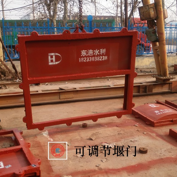 堰门.jpg